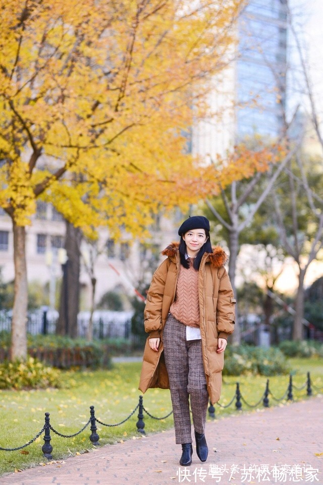 层次感 今年尽量少穿羽绒服配打底裤!学三木的“简约”搭配,优雅又高级