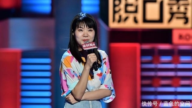 脱口秀 陈赫“造的孽”,凭什么要让李诞来还?李诞也太难了