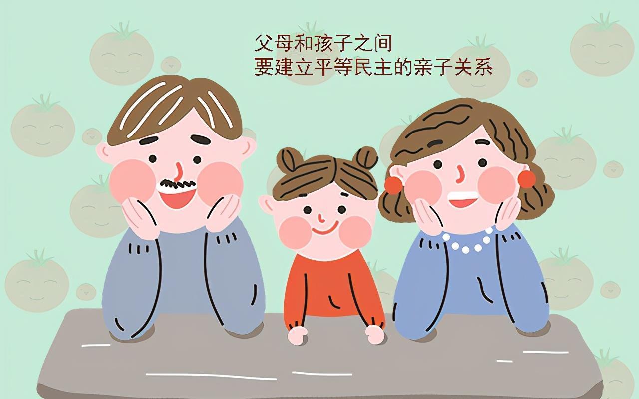 亲子关系|老了被孩子疏远的妈妈,通常有这些特点,可能是年轻时种下的祸根