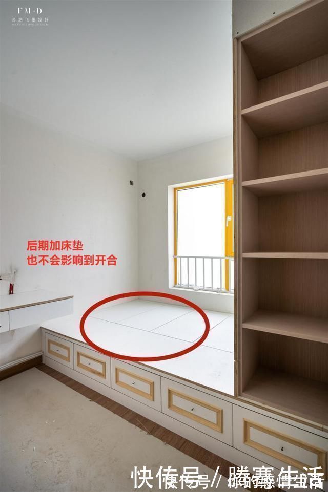 榻榻米|次卧打榻榻米组合柜,木工又把它改良了,床尾柜子留空睡着才舒服