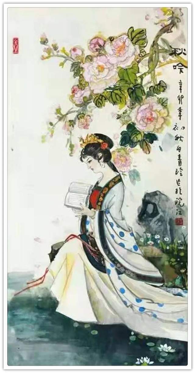 名家#黄青玲||墨韵华章 艺路同行--名家书画迎春展