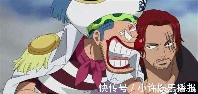 恶魔果实|海贼王 战斗力低下, 全靠逆天果实来凑的5个人, 女帝最怕第3位