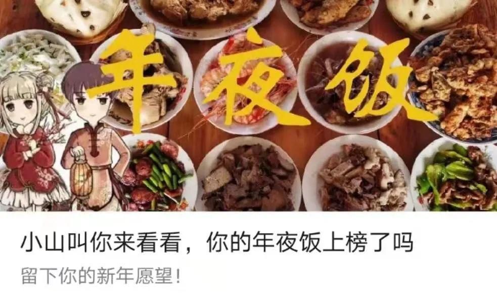 307.4公里!这是我见过最甜的异地恋!这对情侣火了!