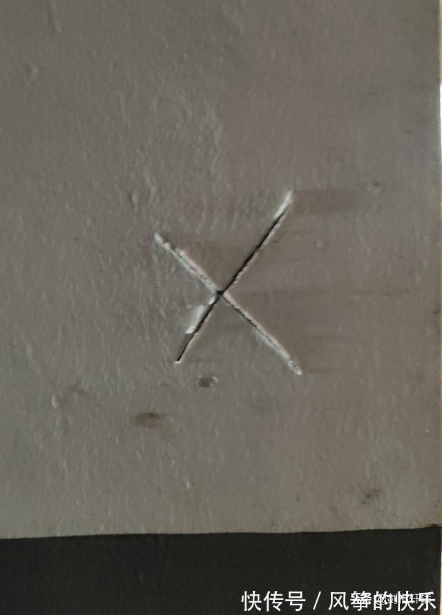 |搞笑段子:公司发的职业装穿着太紧了,我该怎么跟领导说啊?