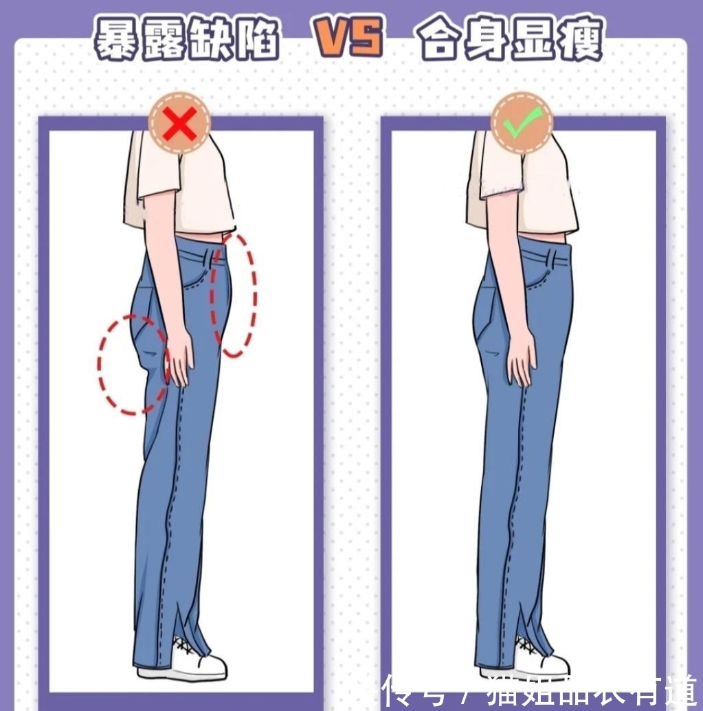 雷区|夏季穿衣记住“7不要”，又土又廉价，尤其第1条，多数人都犯过