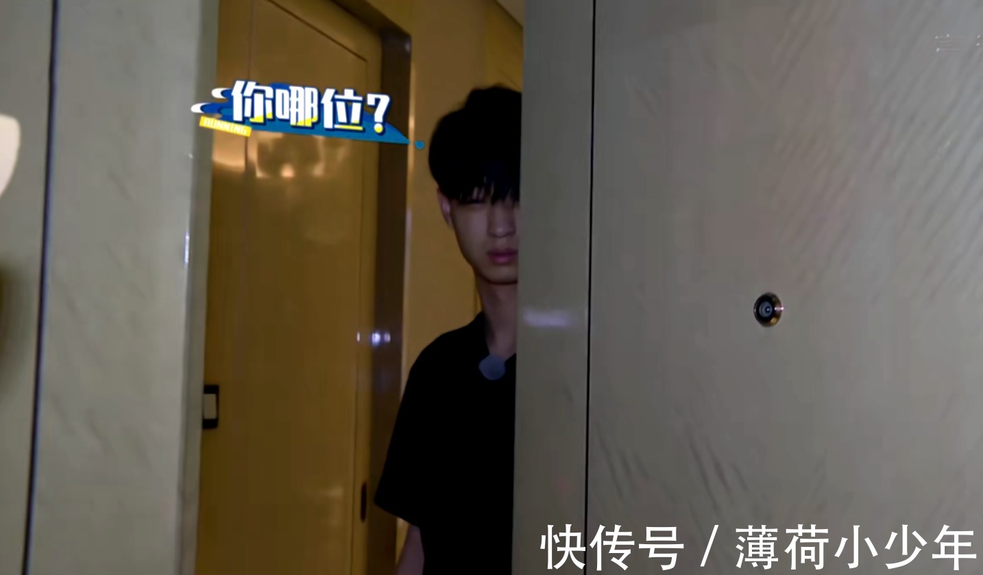 《奔跑吧黃河2》迎來封神一期,觀眾魂穿第三季,鄧超名場面重現(xiàn)