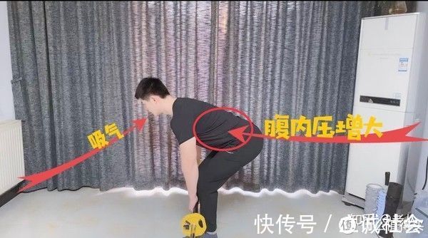 肌肉|硬拉练“背”还是练“腿”?2大常见误区+正确打开姿势!