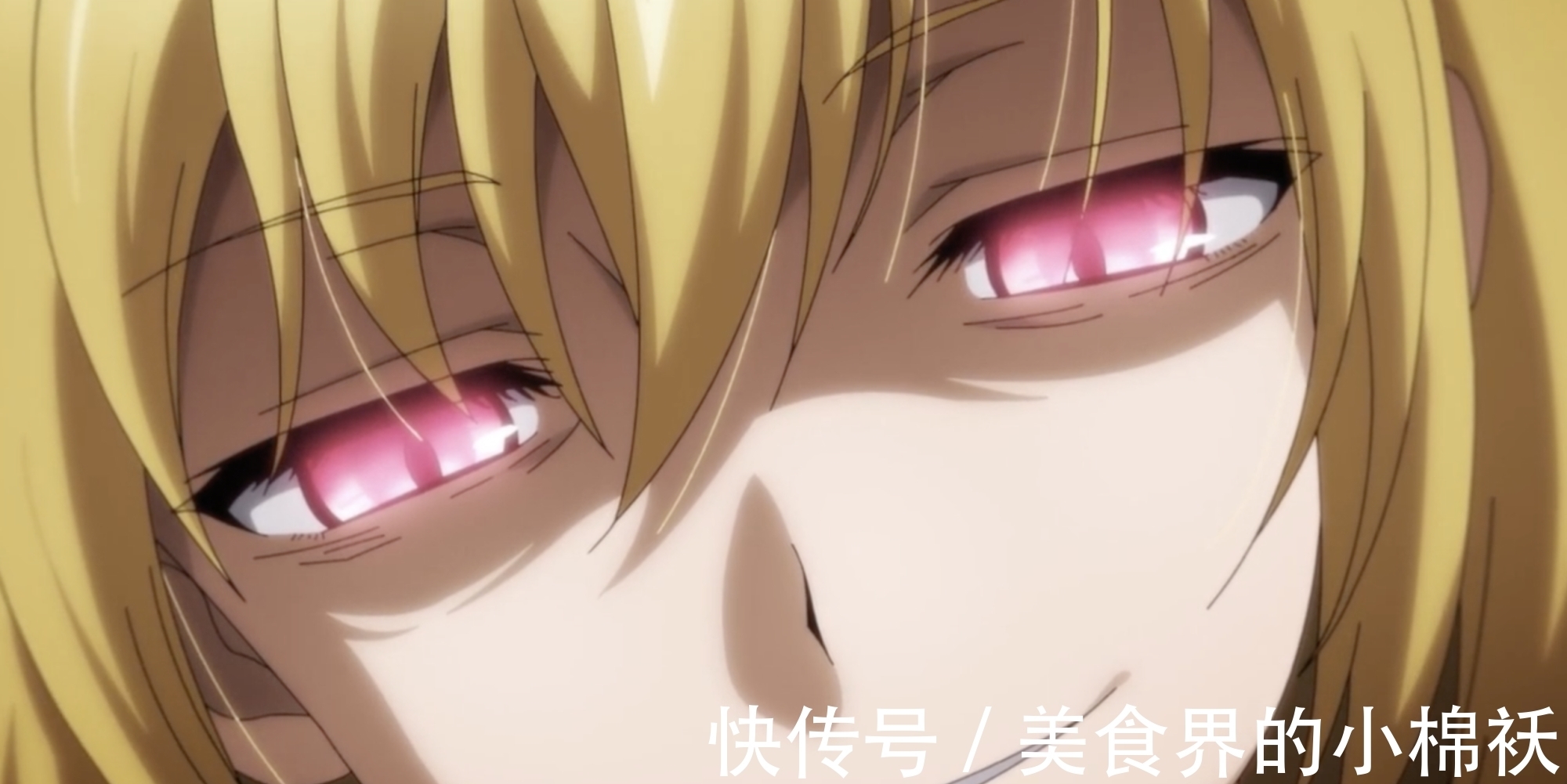 女主|疯批美人JK兔,七月新番两集连播