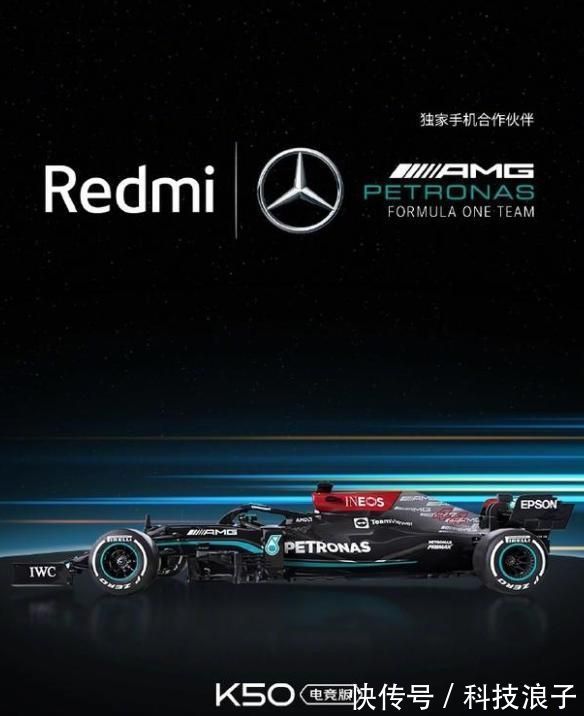 oppo|Redmi与梅赛德斯AMG合作让万千米粉自豪，高端成了！