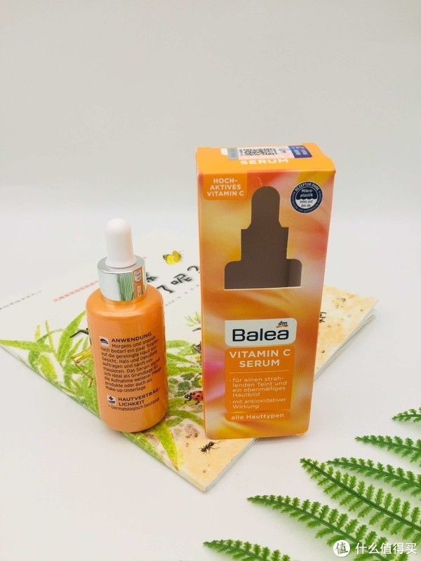 护肤精华性价比NO.1！4款美白/保湿/淡斑产品推荐