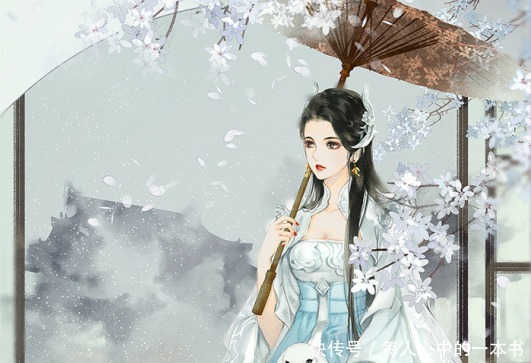 李毅|宠文皇上刚重生就翻墙,抱紧小粉团不撒手“小东西,想我没~”