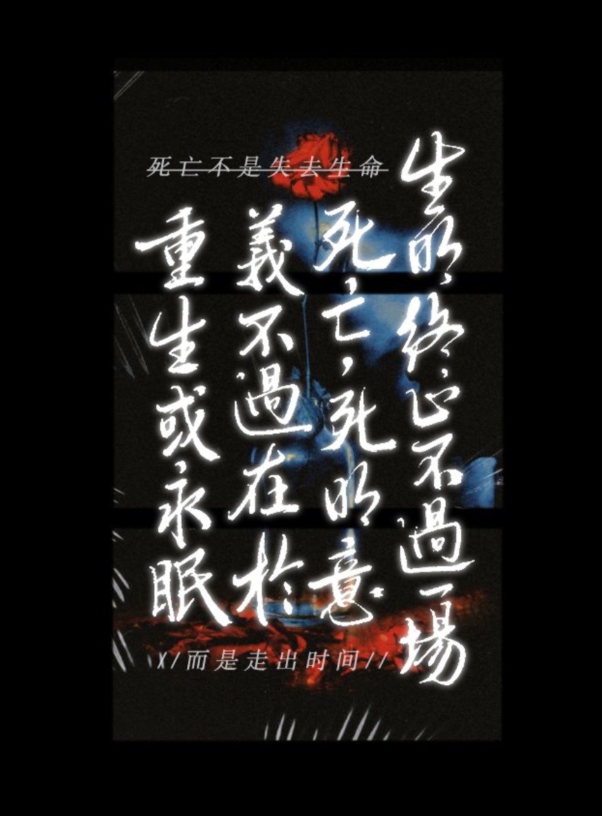 春天$河山两相安,岁月共从容,愿所有美好,不误归期