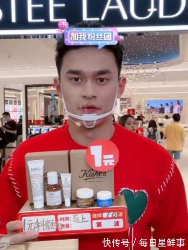 直播|广告代言、直播带货,奥运健儿们的出场方式有多少种?