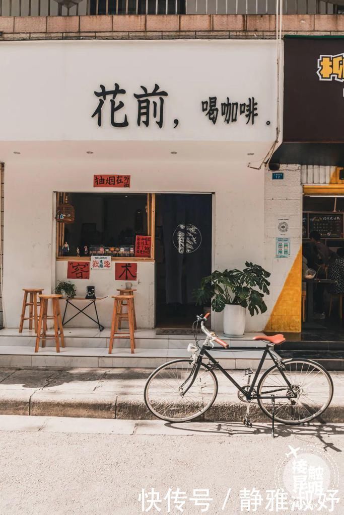 500米长的威远街怎么玩?超多宝藏小店!一天逛不完!