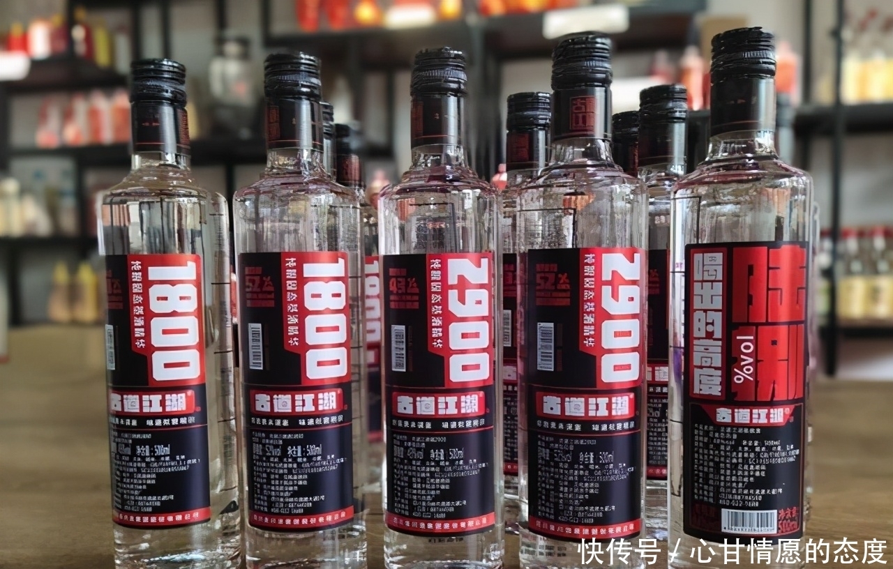 全国多地取消年会、联欢、聚餐，白酒将何去何从