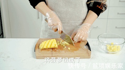 壹粉|壹粉食堂酥脆留香！春天里的第一份自制美食菠萝派，酸甜又可口