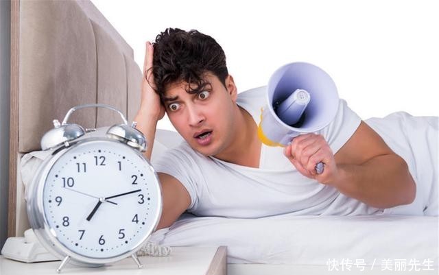失眠|失眠都是有原因的!若经常做这3件事,失眠也不意外
