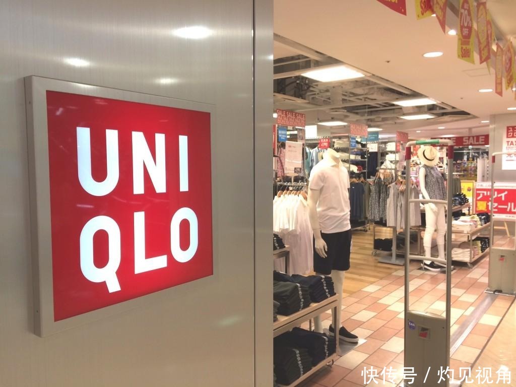 全球服装时尚品牌榜：中国4个品牌上榜，榜首价值超300亿美元