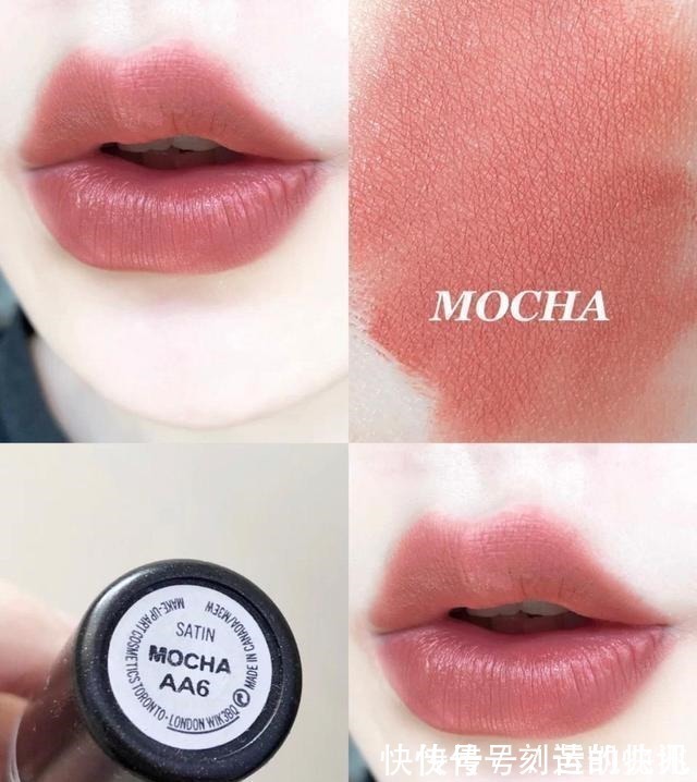 奶茶 今年偏“奶系”口红太火,大牌中就属这四只,显白又百搭!