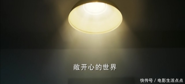 芒果台又一爆款预定,全明星阵容,一集就惊艳观众!