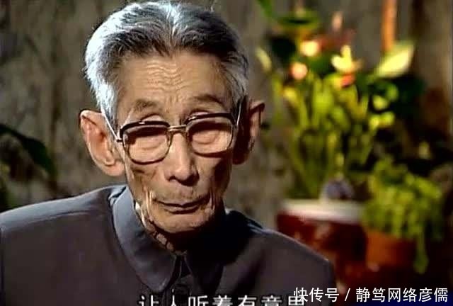 马先生|马三立平生有一个难事,竟喝不下去药,他还将这件事编成了笑话