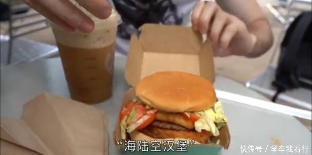 各大餐厅的隐藏菜单！吃货们还不知道