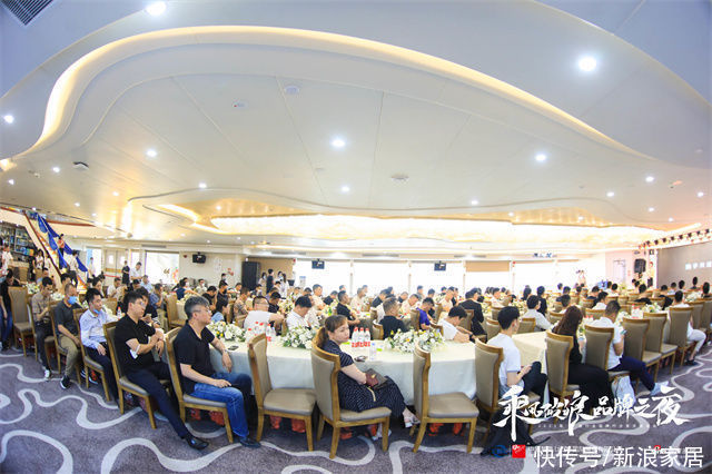 酒会|乘风破浪·品牌之夜暨2021软装行业品牌行—寻找中国好软装分享交流酒会圆满举行