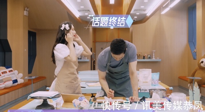 相处|孟子义选择与男嘉宾继续，第二阶段约会发现问题，妈妈都不看好了