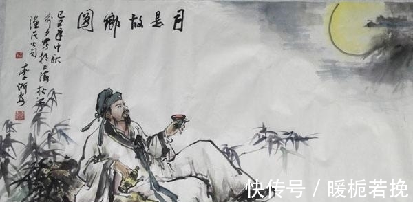 金铜仙人辞汉歌@李贺的代表句：天若有情天亦老，唐朝无人能续，宋朝才出现下半句