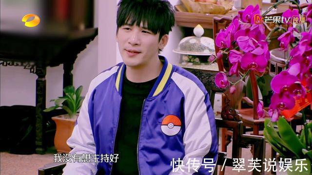 大張偉一度想退出娛樂(lè)圈，何炅幫他重獲新生，現(xiàn)在是汪涵左膀右臂