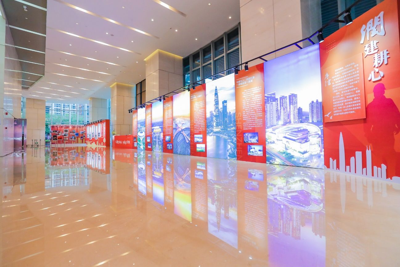 展览|上市25周年 华润置地举办“与国家共命运 与城市共发展”主题展览