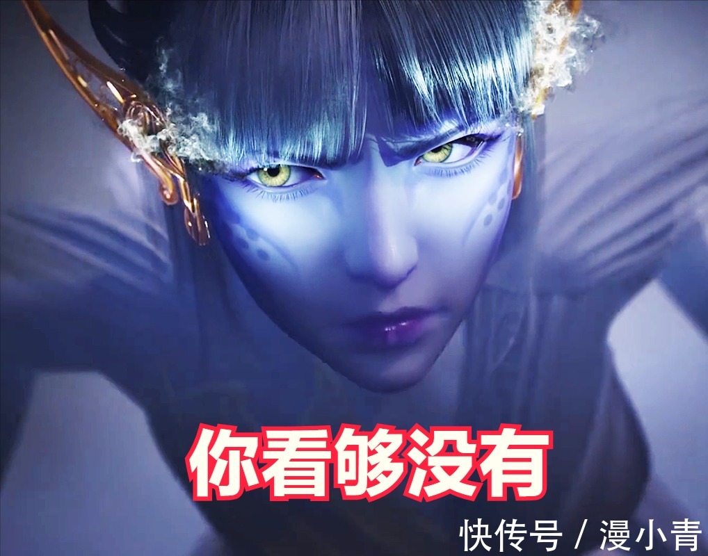 唐三|斗罗大陆178:小白的异色刘海看起来乖巧,实际性格却大大咧咧