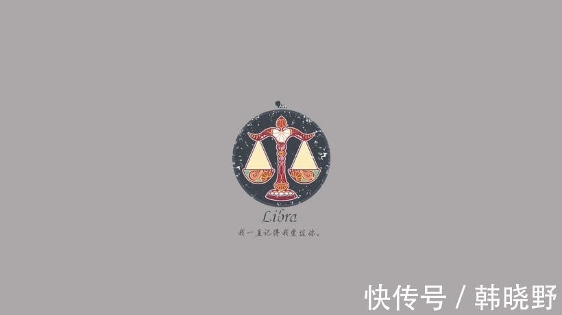 情商|这三个星座情商最高，左右都能逢源！