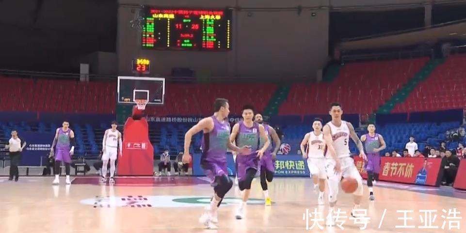 山东|耻辱!山东男篮被打34比1,单节落后29分,9分钟只拿1分太无语