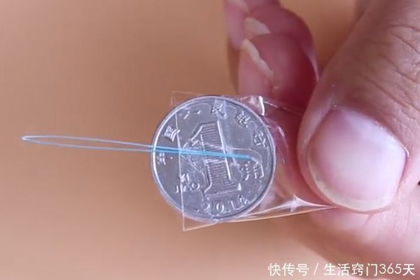 原来穿针这么简单,只要一枚硬币,又快又准0失误,学会受用一生