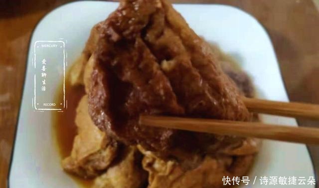 儿子喜欢吃这菜,熟菜店卖2元一块,在家做4元一大盘,好吃又好做