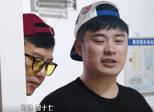 鹿晗|陳赫、鹿晗、鄧超吃早餐，看清楚價格后，網(wǎng)友：確定是明星？