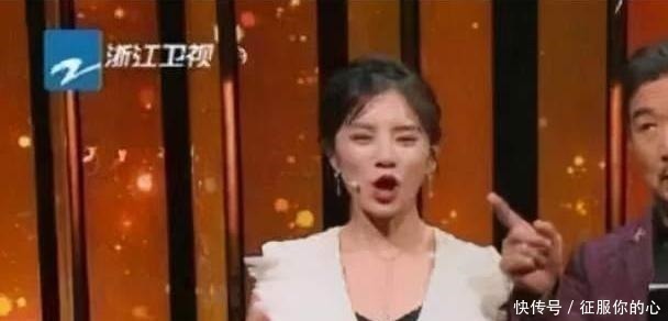 浙江卫视|知名女主持现场失误,少穿一件衣服,张国立的反应暴露真实人品