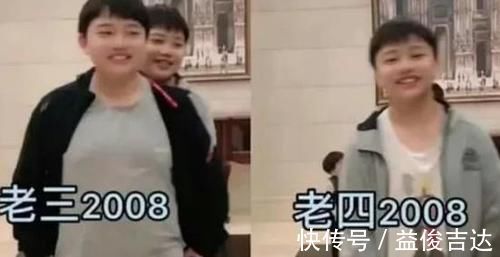 经济实力|80后宝妈13年生7娃,称不想浪费丈夫的“好基因”,网友:真能生