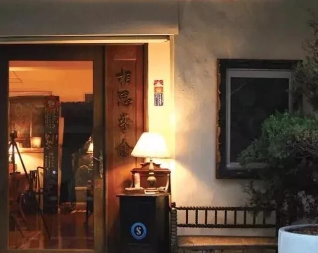 相思李舍|这个经营了20年的茶馆,为什么很多人飞越千山万里也要去喝一杯