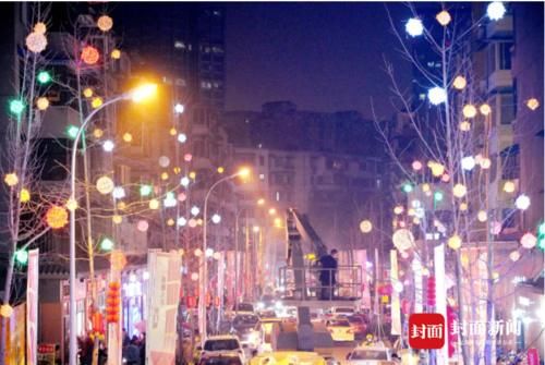 灯笼亮了 成都年味浓了|图说生活 |灯笼亮了 成都年味浓了\＂,\＂i11\＂:\＂图说生活