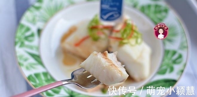 小葱|鱼腥“最”怕的不是葱和姜，而是它，只需加一点，鱼肉鲜嫩无腥味