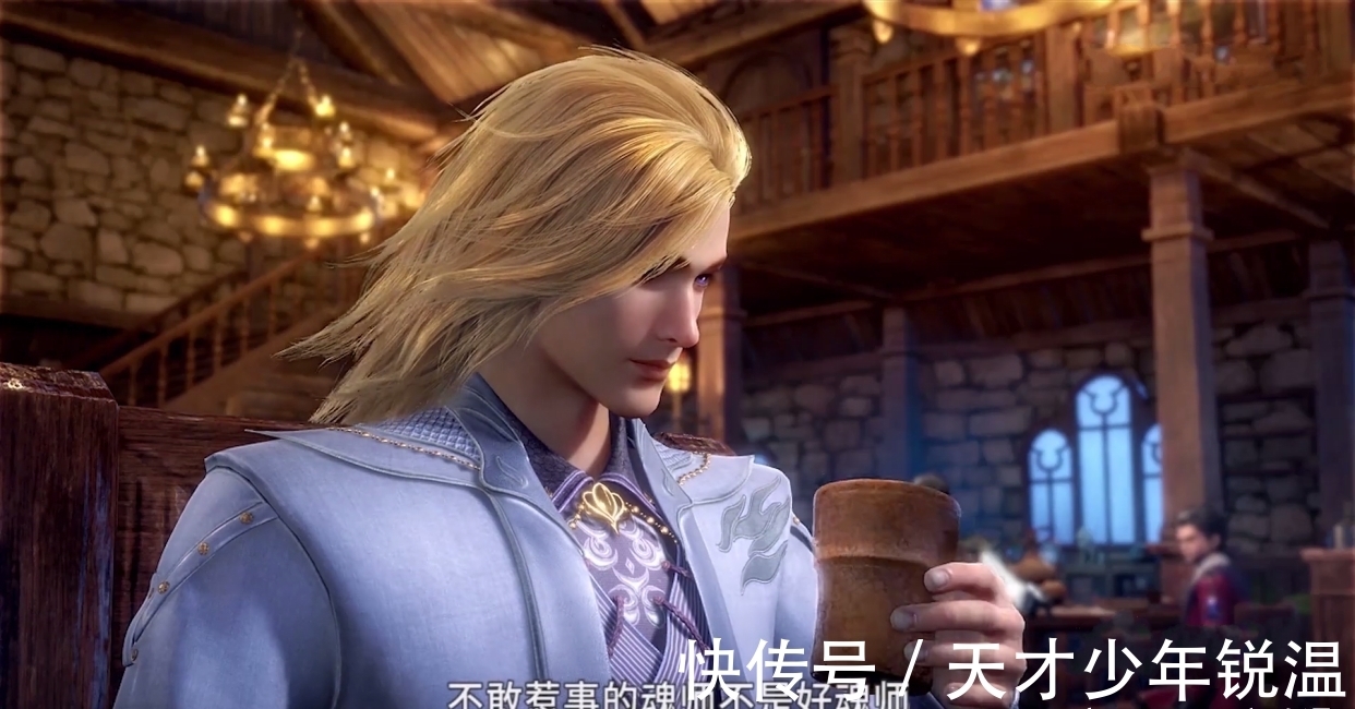 史莱克学院|“不敢惹事地魂师不是好魂师”，斗罗大陆三观不正，怂恿别人打架