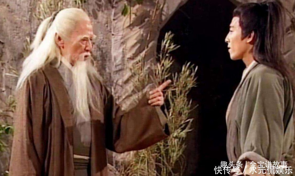 黑木崖#难怪风清扬不敢杀进黑木崖,你看任我行旁边站着谁风老心有余悸