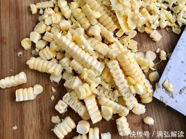 玉米|失眠太难受,每晚喝1杯“它”,安神补脑,一觉睡到大天亮