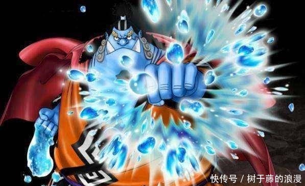 明哥|海贼王七武海真正的实力排名!