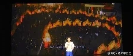 蛇妖|姑田大龙的传说