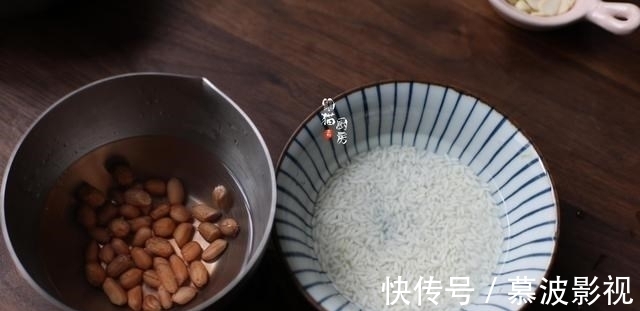 脸色|最近每天早餐喝一碗“五白羹”,不用5块钱,肠胃舒服脸色不暗黄