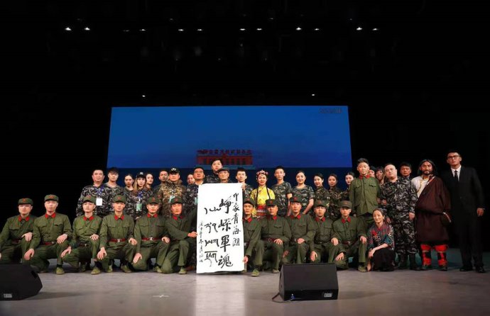  圆满成功|《印象青海湖·峥嵘军魂》舞台剧首演圆满成功