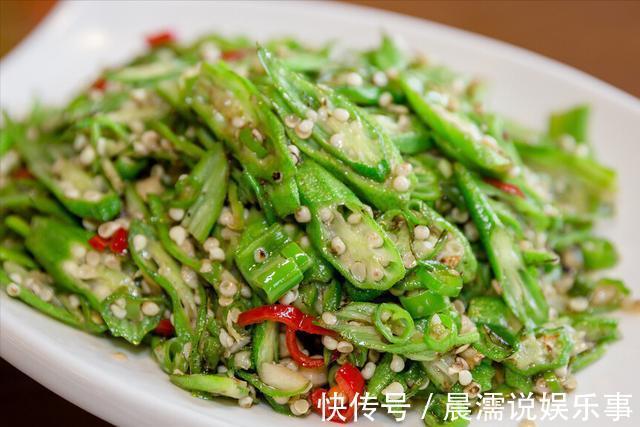 辣椒|炒秋葵，先焯水还是先切？很多人搞错了，难怪味道不好，营养流失